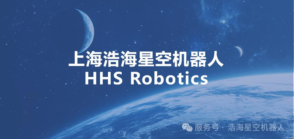 身强力壮+耳聪目明！2 周极速落地闵行，2 个月的&ldquo;明星&rdquo;机器人诞生&rarr;（images 1）