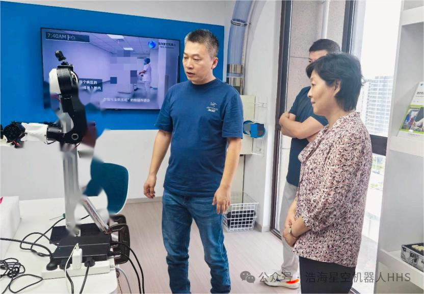 华东理工大学党委常委、副校长王慧锋一行莅临浩海星空,共探具身智能机器人校企合作(images 2)