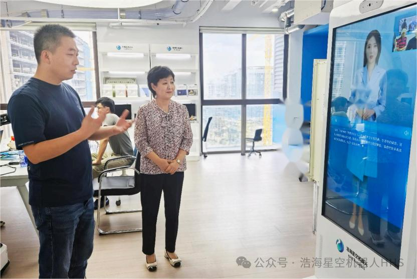 华东理工大学党委常委、副校长王慧锋一行莅临浩海星空,共探具身智能机器人校企合作(images 3)