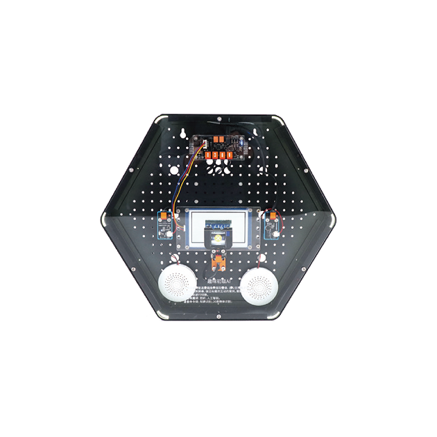 中小学AI科普互动平台（images 1）