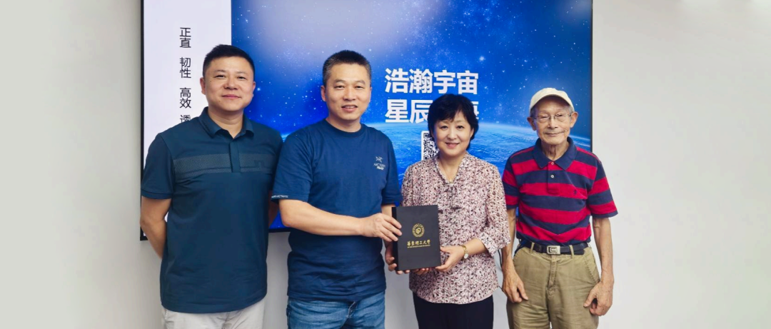 华东理工大学党委常委、副校长王慧锋一行莅临浩海... 华东理工大学党委常委、副校长王慧锋一行莅临浩海...