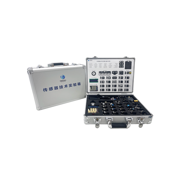 传感器技术应用实验箱（Ebox 101）