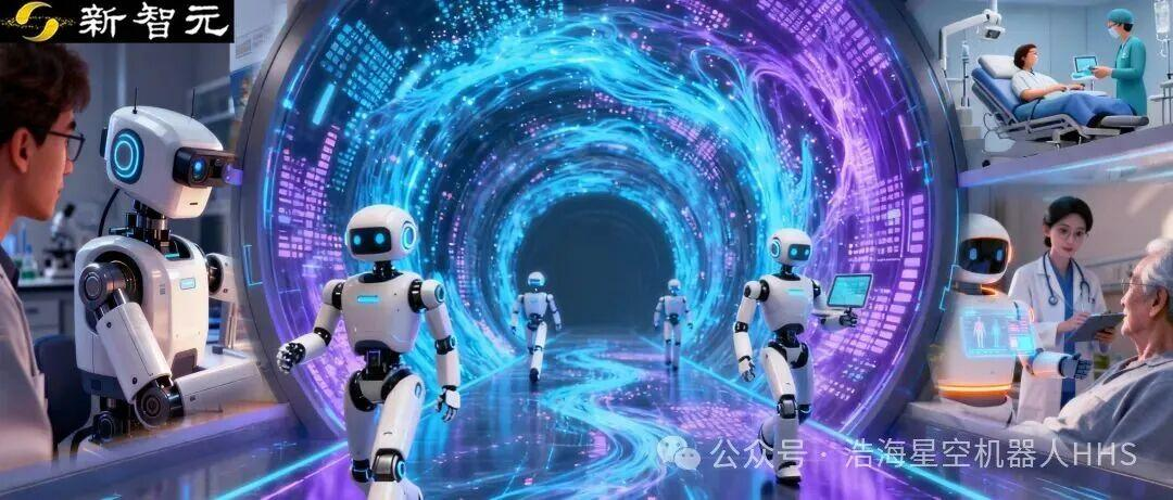 刚刚!软银系创始人 4 个月打造机器人超级黑马,获... 刚刚!软银系创始人 4 个月打造机器人超级黑马,获...