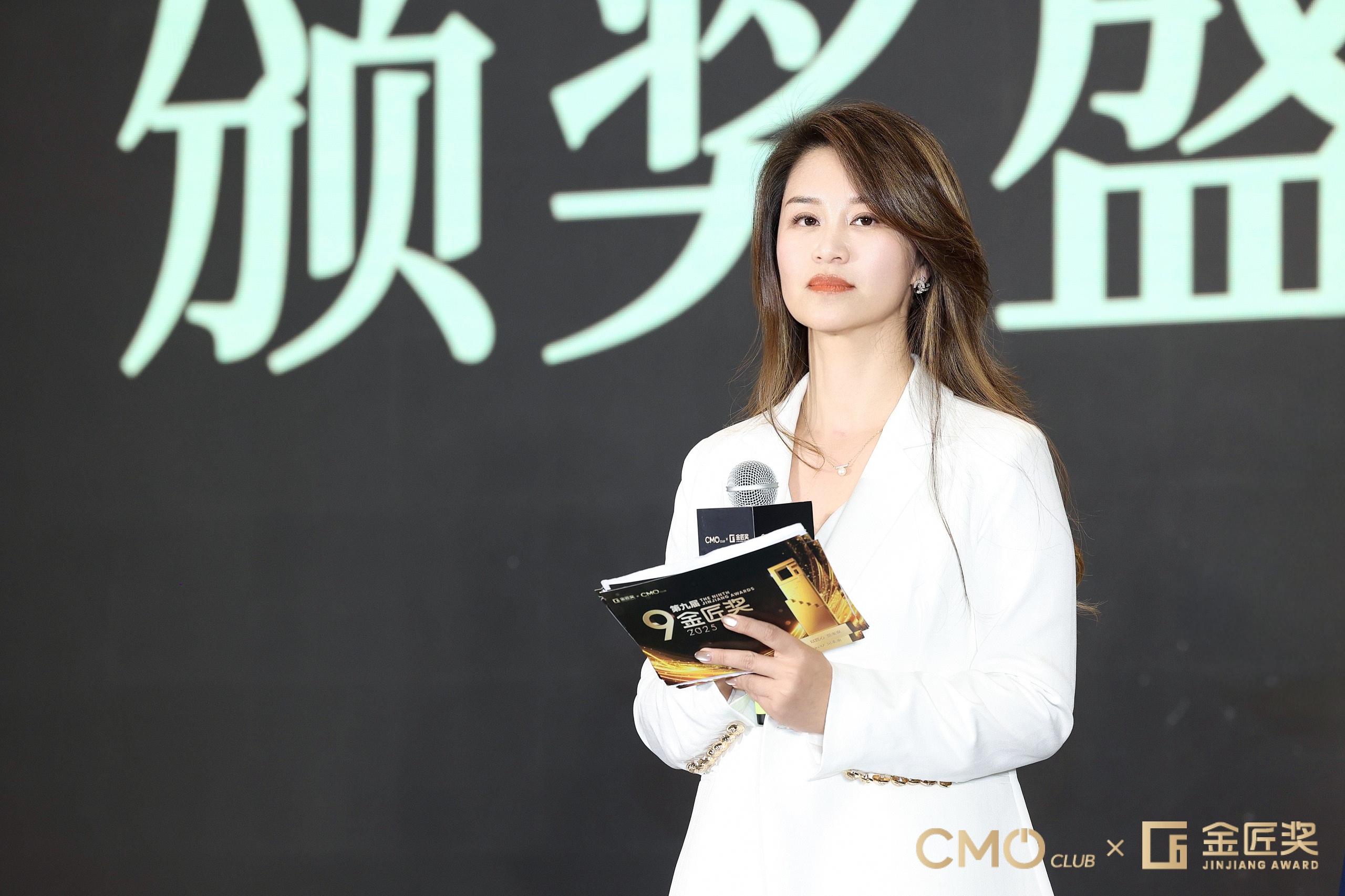 共话&ldquo;魔力增长&rdquo;，浩海星空以差异化优势亮相营销价值盛会, 重构具身智能时代品牌价值链（images 1）