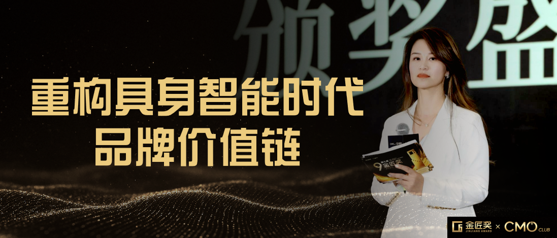 共话“魔力增长”,浩海星空以差异化优势亮相营销价... 共话“魔力增长”,浩海星空以差异化优势亮相营销价...