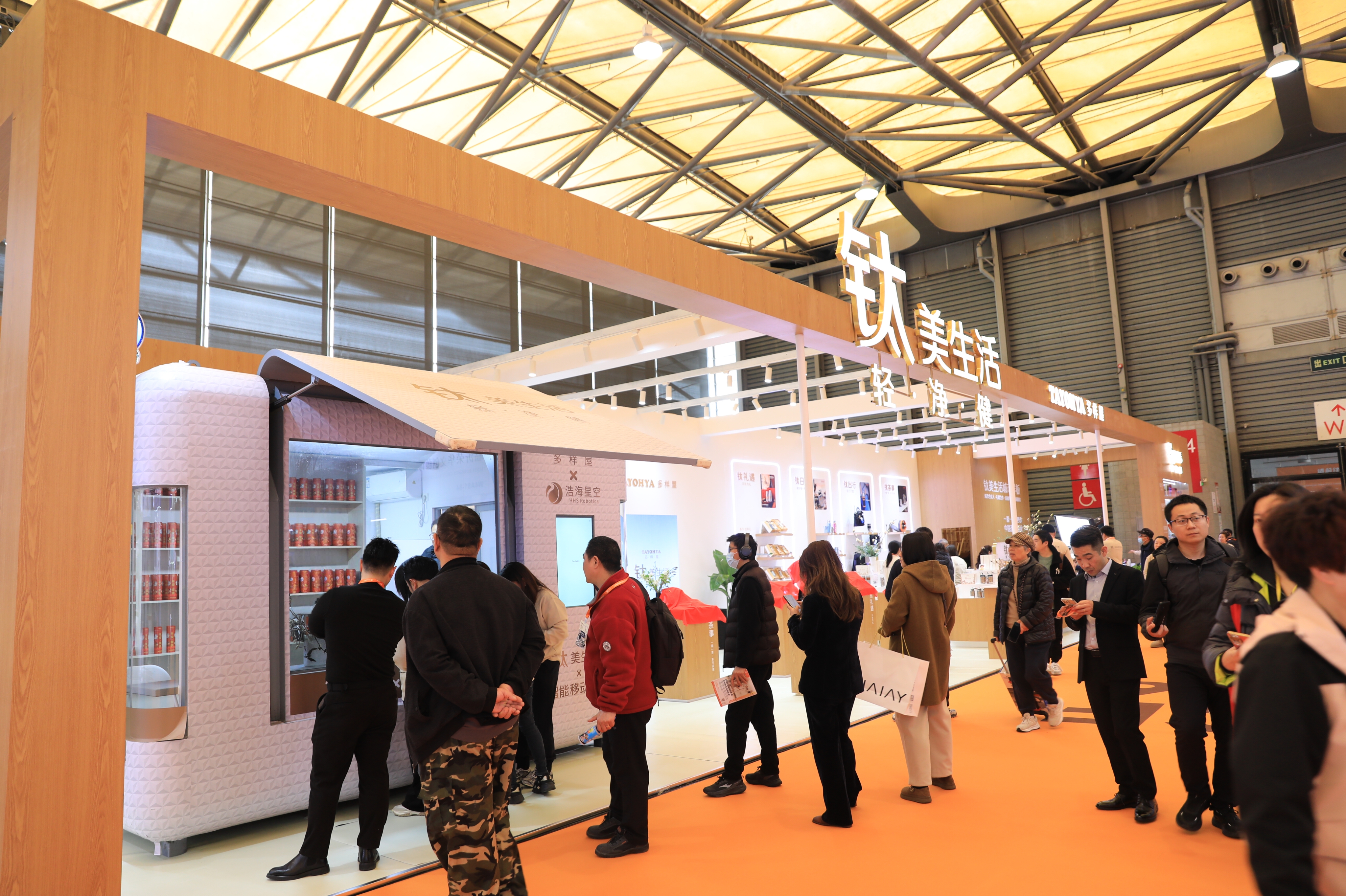 <trp-post-container data-trp-post-id='3084'>从6万客流到亮相国际CCF展,浩海星空领跑具身智能产业加速度</trp-post-container>(images 2)