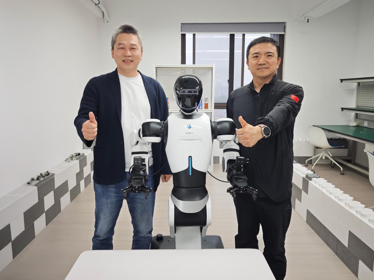 聚焦产业人才，赋能具身智能 |&nbsp;工业和信息化部人才交流中心副主任任利华一行赴浩海星空调研交流（images 2）