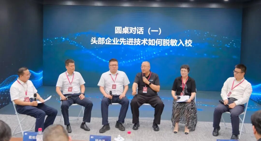 新华网“铸匠计划”| 浩海星空具身智能产教融合